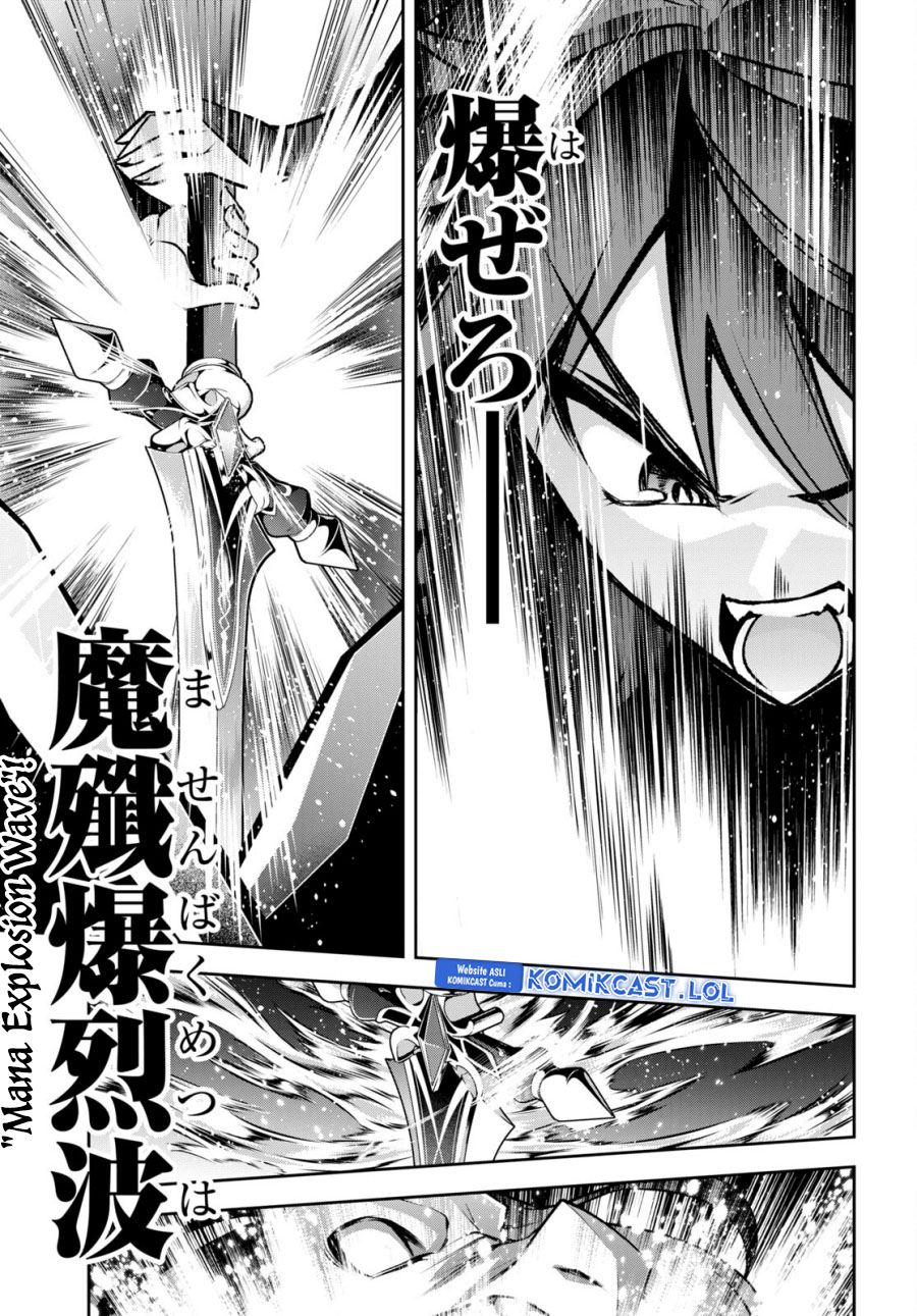 Dilarang COPAS - situs resmi www.mangacanblog.com - Komik demons sword master of excalibur school 039 - chapter 39 40 Indonesia demons sword master of excalibur school 039 - chapter 39 Terbaru 13|Baca Manga Komik Indonesia|Mangacan